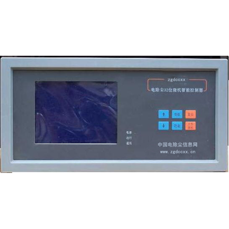 绥中HP3000型电除尘 控制器